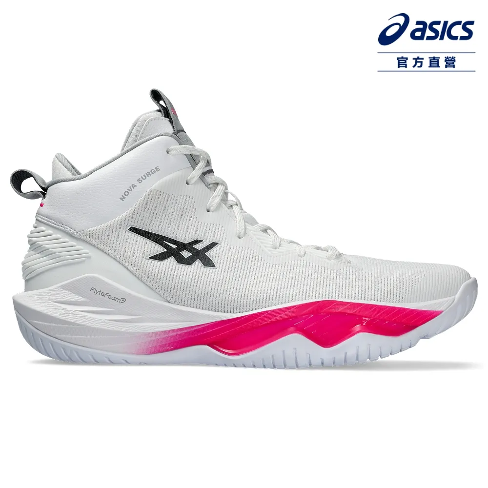 NOVA SURGE 2 男款  籃球鞋 1061A040-103 歷史價格詳細信息