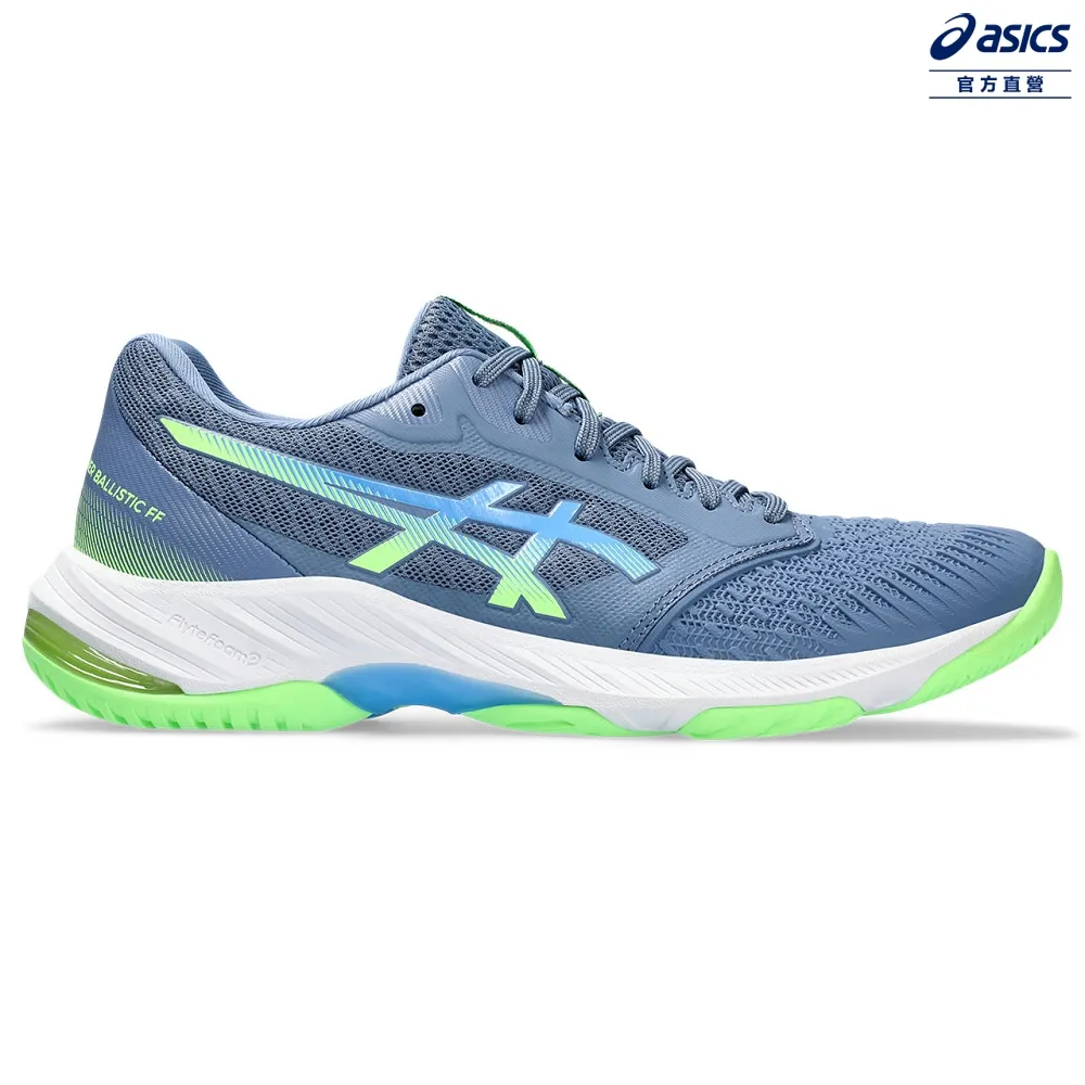 Asics Netburner Ballistic Ff 3 [1051A073-600] 男 排球鞋 穩定 包覆 紅 歷史價格詳細信息