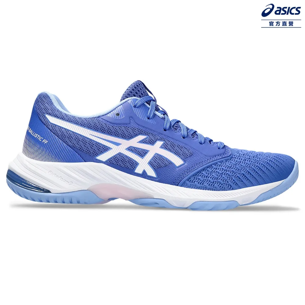 Asics Netburner Ballistic FF 3 [1052A069-700] 女 排球鞋 運動 靈活 粉金 歷史價格詳細信息