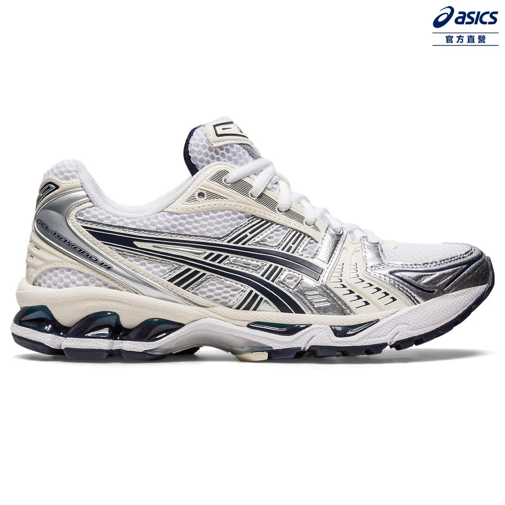ASICS 亞瑟士 GEL-KAYANO 14 男女中性款  運動休閒鞋 1201A161-251 歷史價格詳細信息