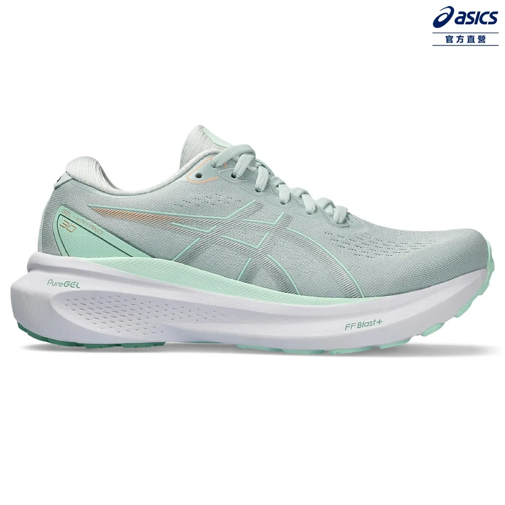ASICS 亞瑟士 GEL-KAYANO 30 女款  慢跑鞋 1012B357-001 歷史價格詳細信息