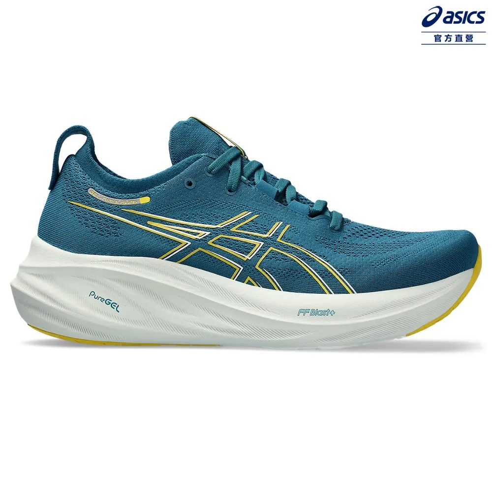 ASICS 亞瑟士 GEL-NIMBUS 26 男款  緩衝 慢跑鞋 1011B794-402 歷史價格詳細信息