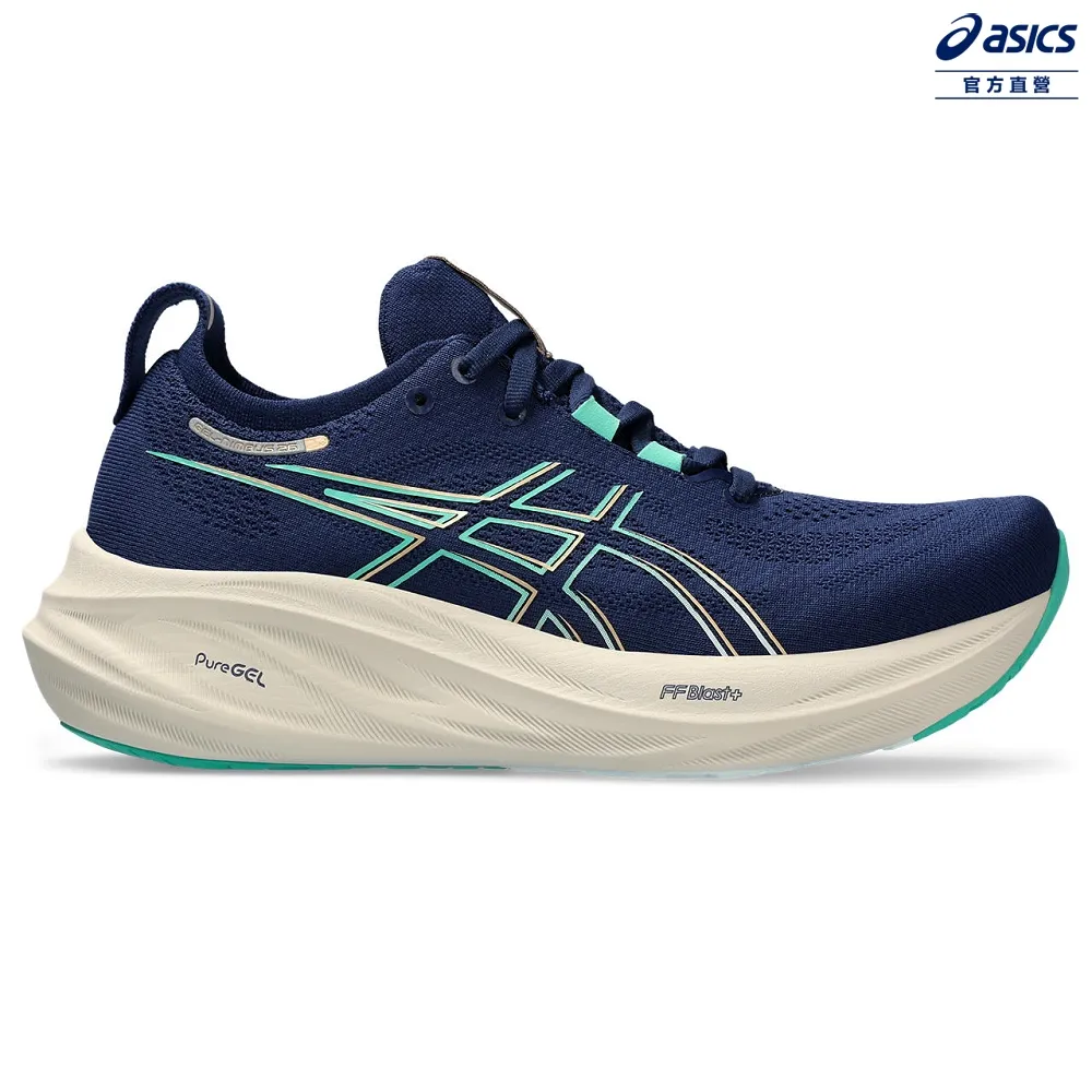 Asics 亞瑟士 慢跑鞋 GEL-Nimbus 26 D 女鞋 寬楦 玫瑰 NAGINO 厚底 緩衝 運動鞋 1012B602700 歷史價格詳細信息