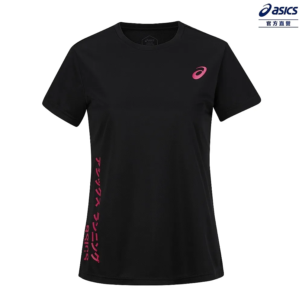 asics 亞瑟士 女 短袖上衣 女款 跑步 服飾 2012C662-401 歷史價格詳細信息