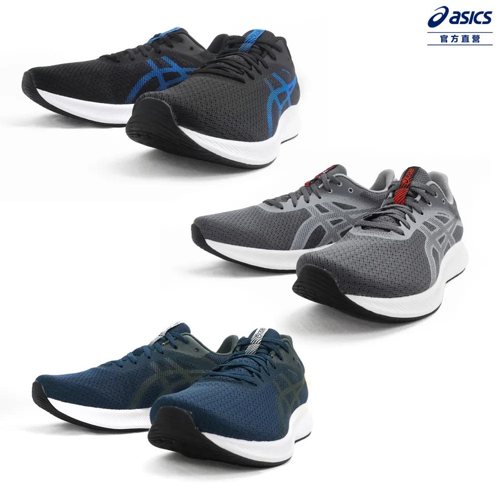 ASICS 男女 PATRIOT 12 慢跑鞋 輕量 基本款 - 1011A823001 / 1012A705001 歷史價格詳細信息