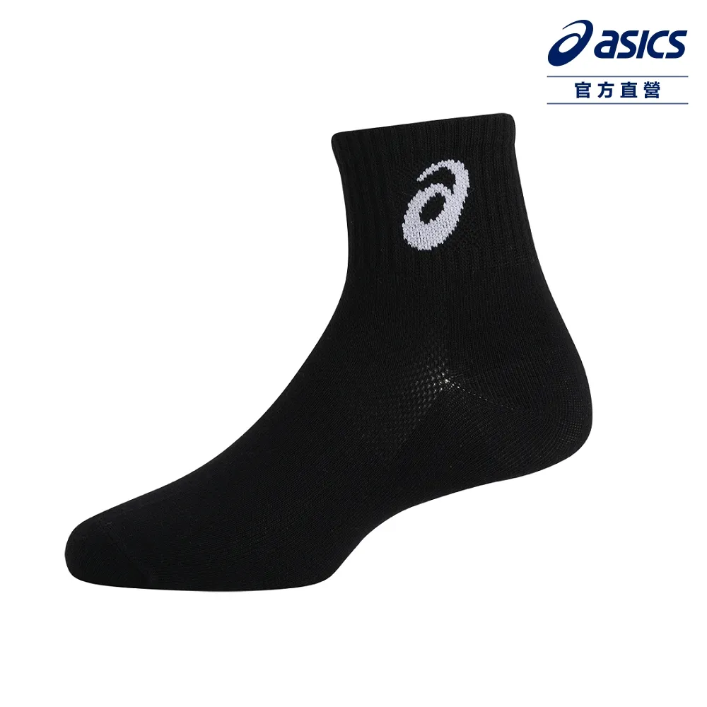 ASICS 亞瑟士 兩入組短筒襪 男女中性款 訓練配件 3033C107-001 歷史價格詳細信息