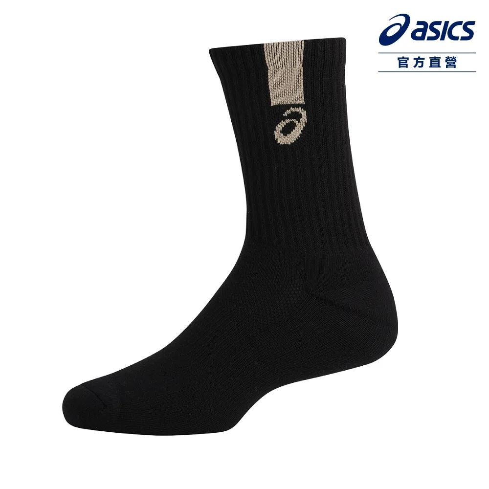 CI031  男士低腰內褲 純棉三角內褲 低腰三角內褲 CIN2內褲【滿299出貨~】 歷史價格詳細信息