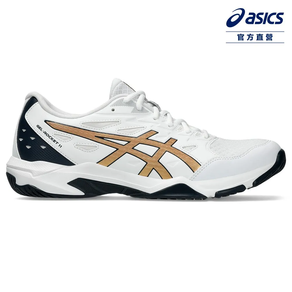 【asics 亞瑟士】GEL-ROCKET 11 男款 寬楦 排球鞋(1073A066-403) 歷史價格詳細信息