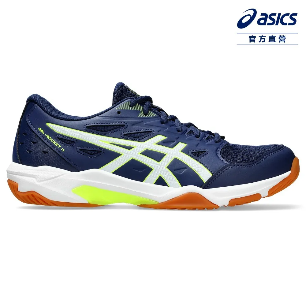 【asics 亞瑟士】GEL-ROCKET 11 男款 寬楦 排球鞋(1073A066-403) 歷史價格詳細信息