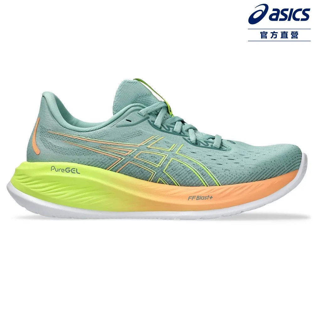 ASICS 亞瑟士 GEL-CUMULUS 26 PARIS 女款 巴黎主題 緩衝 慢跑鞋 1012B741-750 歷史價格詳細信息