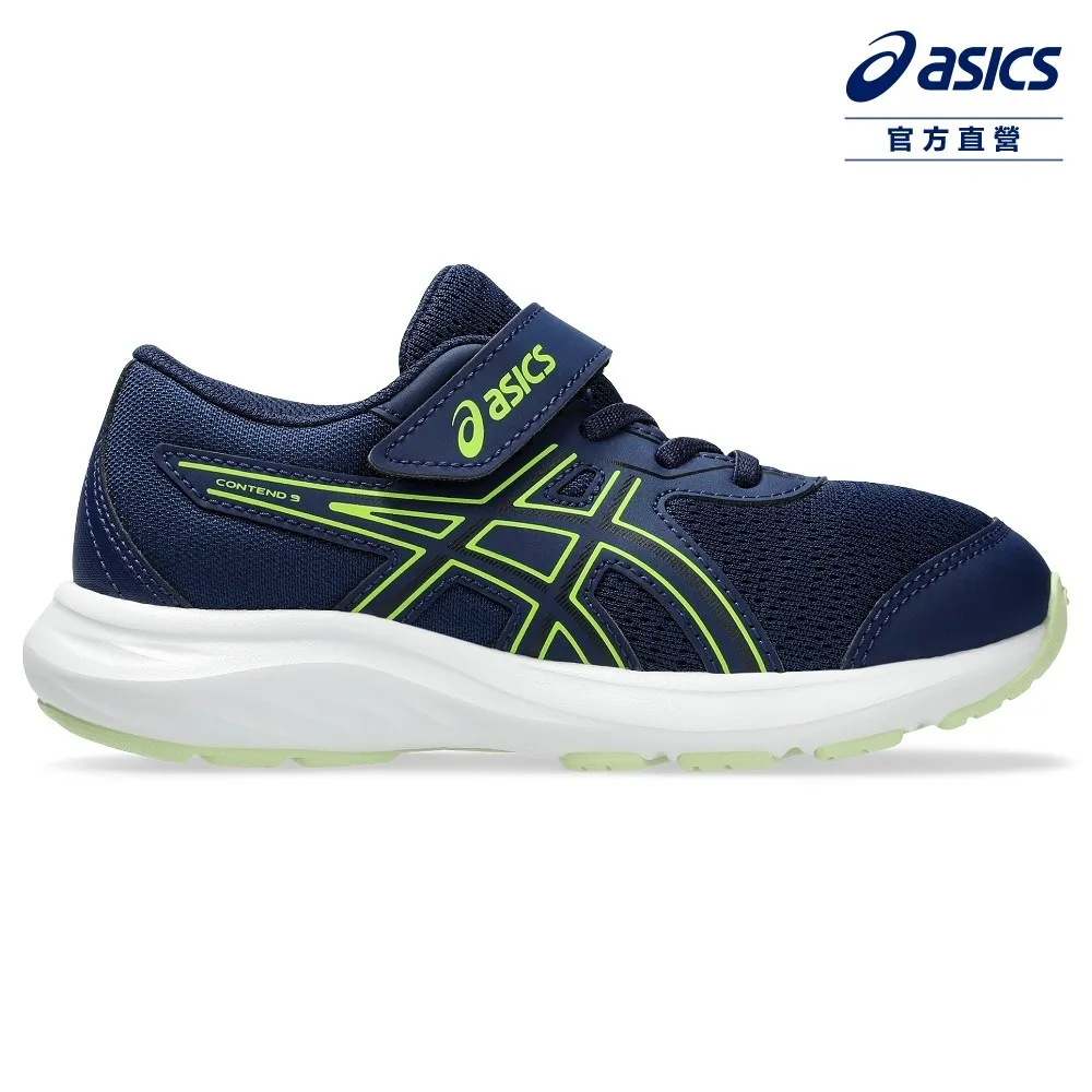 ASICS 亞瑟士 CONTEND 9 PS 中童 運動鞋 1014A338-700 歷史價格詳細信息