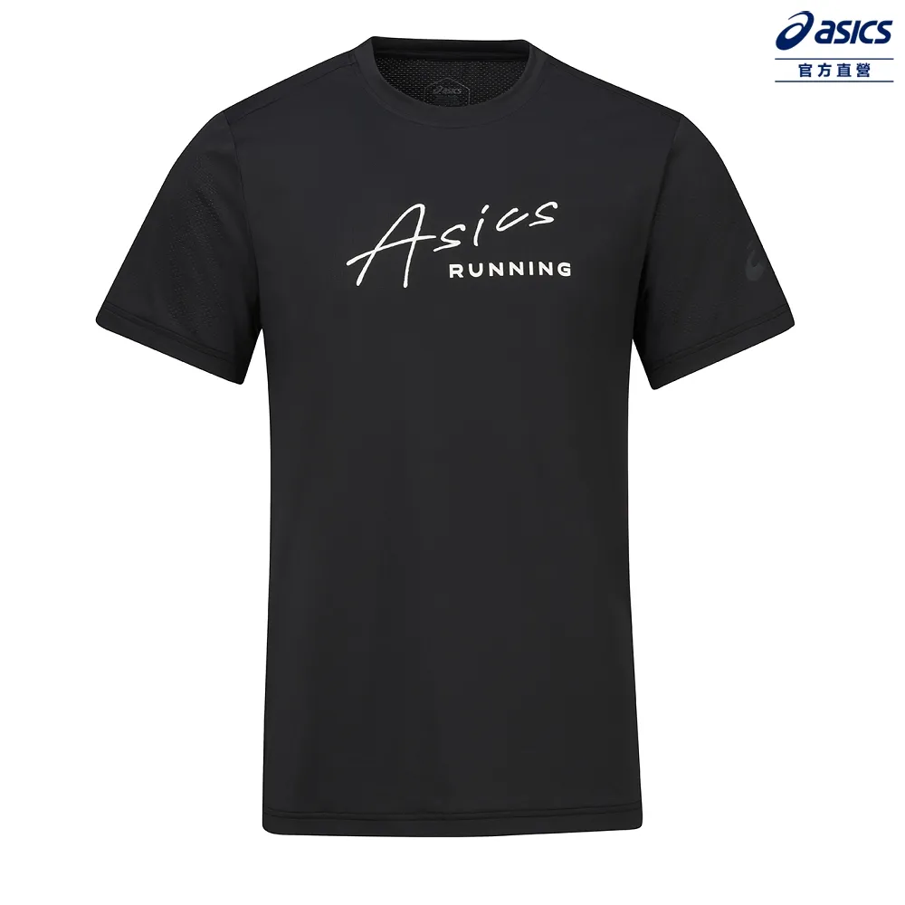 asics 亞瑟士 涼感短袖上衣 男女中性款 訓練 服飾 2033B517-400 歷史價格詳細信息