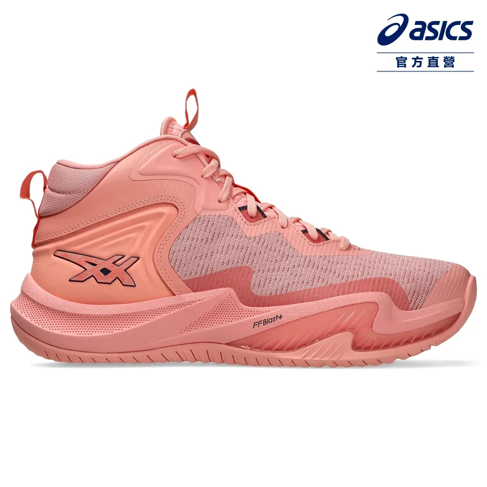 Asics NOVA SURGE 3 PARIS 螢光色 籃球鞋 1061A049.750。太陽選物社 歷史價格詳細信息
