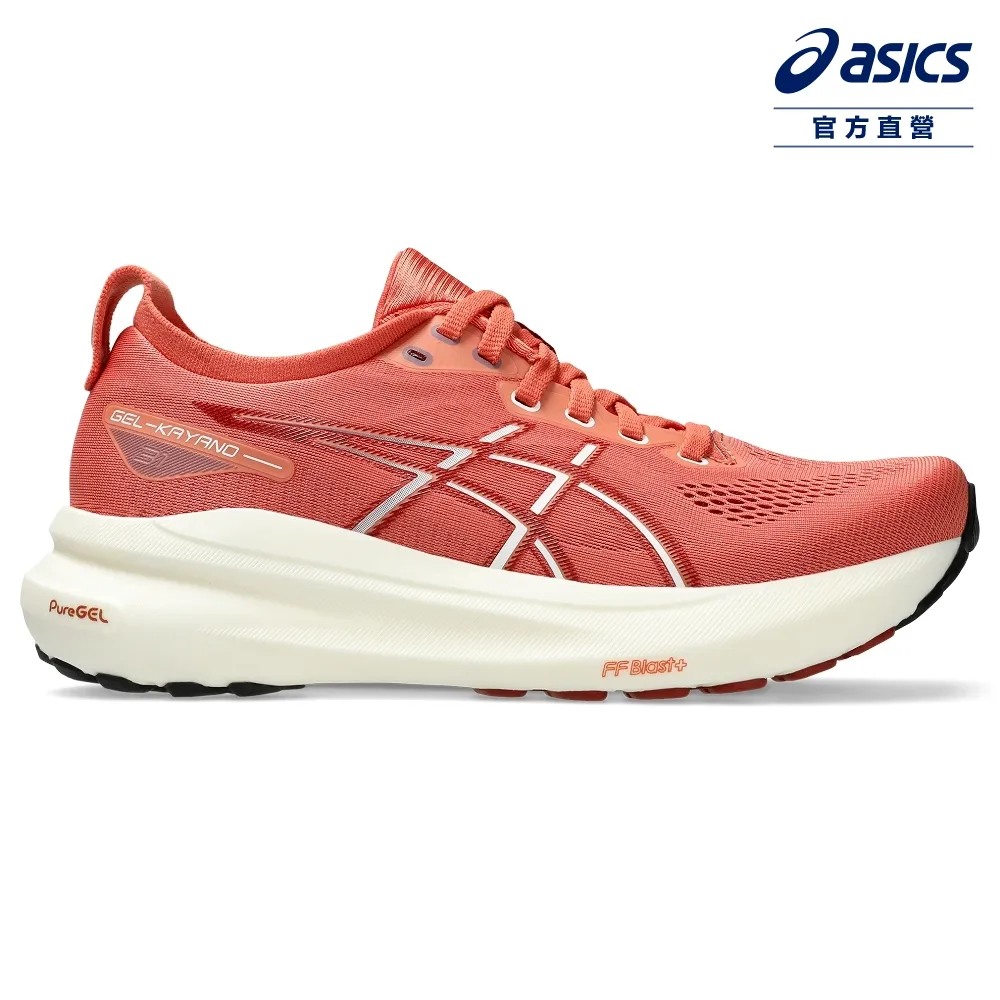 ASICS 亞瑟士 GEL-KAYANO 31 女款 支撐 慢跑鞋 1012B670-100 歷史價格詳細信息