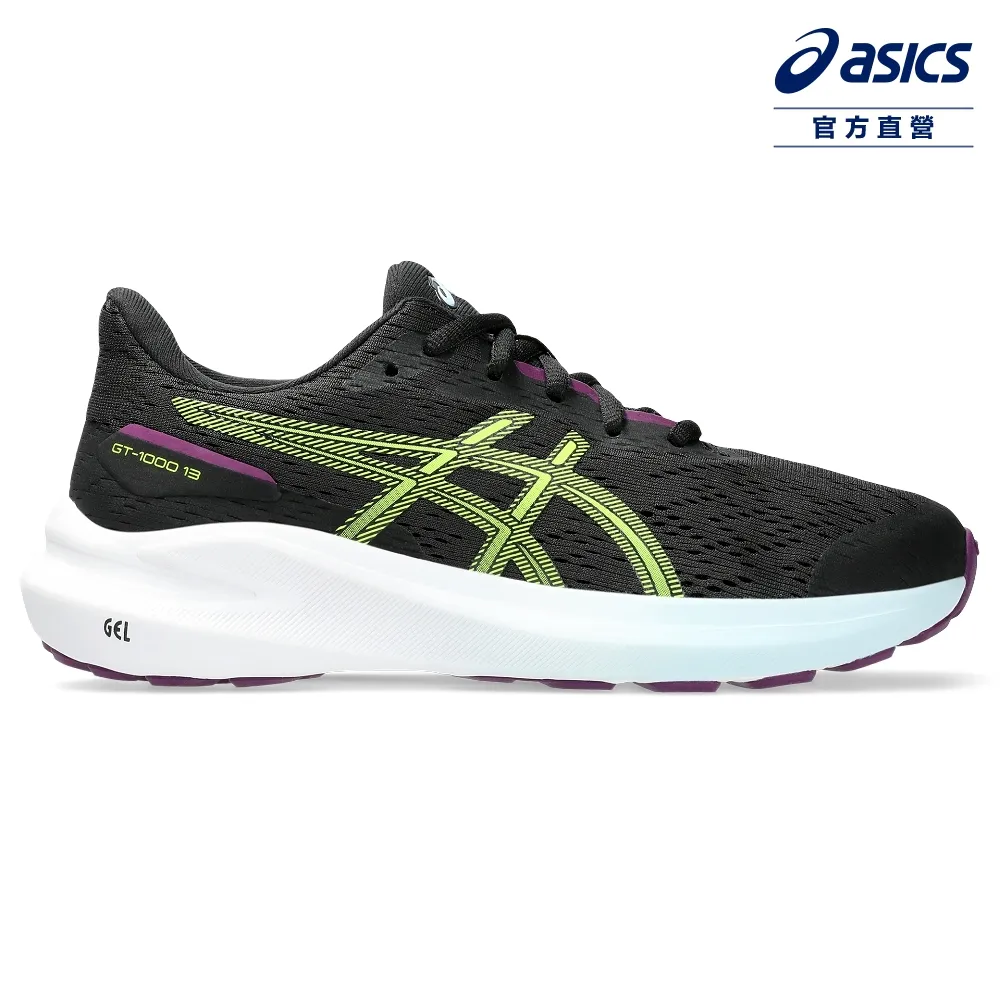 ASICS 亞瑟士 GT-1000 13 GS 大童 運動鞋 1014A343-400 歷史價格詳細信息