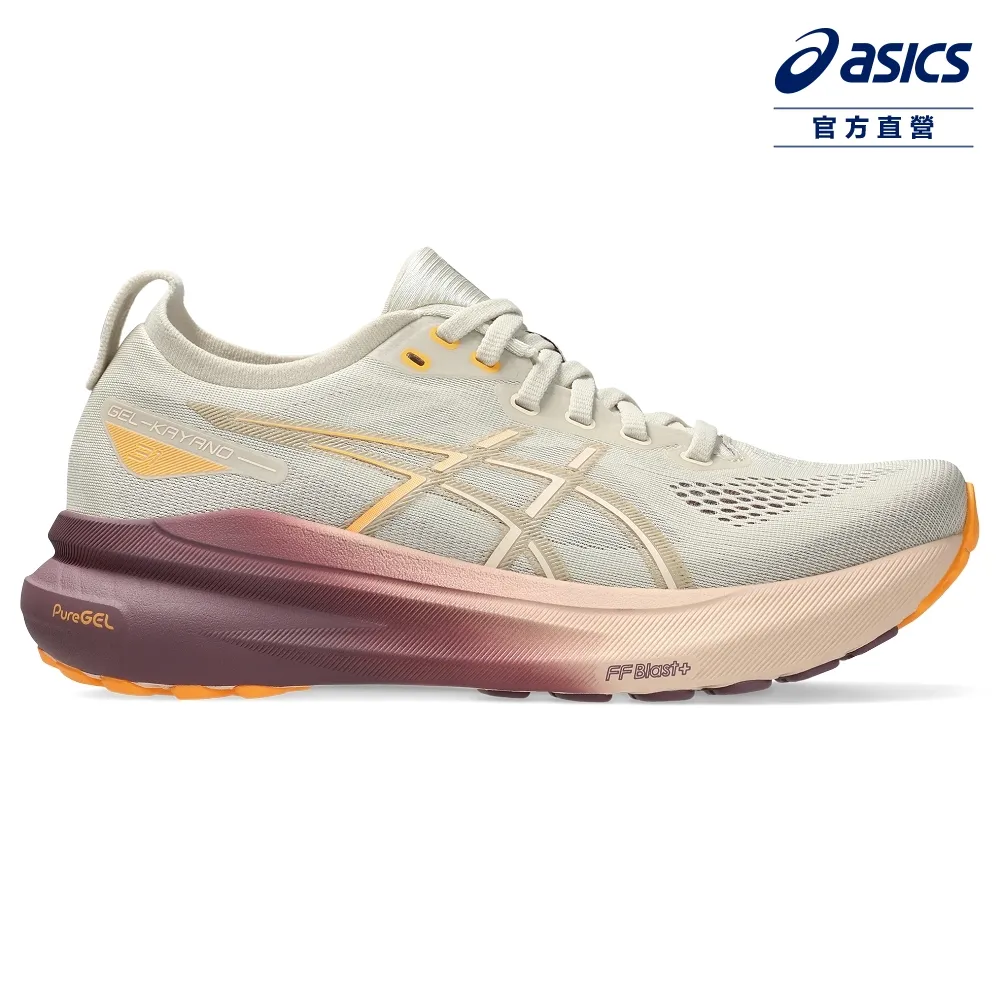 ASICS 亞瑟士 GEL-KAYANO 31 女款 支撐 慢跑鞋 1012B670-100 歷史價格詳細信息