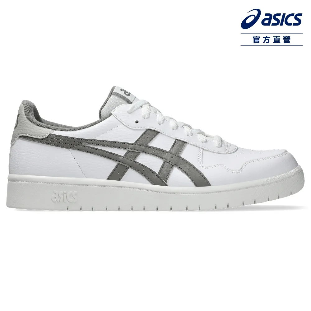 【asics亞瑟士】JAPAN S 中性款運動休閒鞋 U39-00212 歷史價格詳細信息