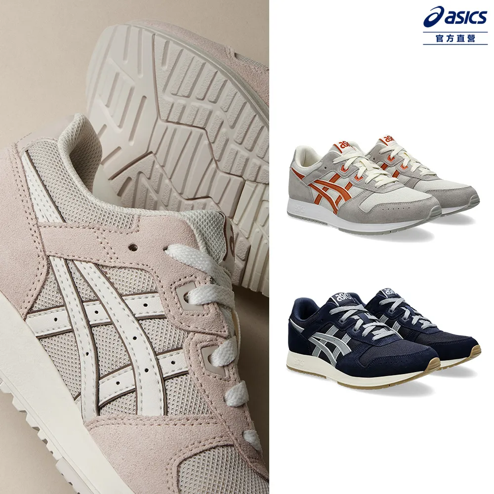 Asics 休閒鞋 Lyte Classic 白 黑 復古慢跑鞋 男鞋 運動鞋 亞瑟士【ACS】 1191A269100 歷史價格詳細信息