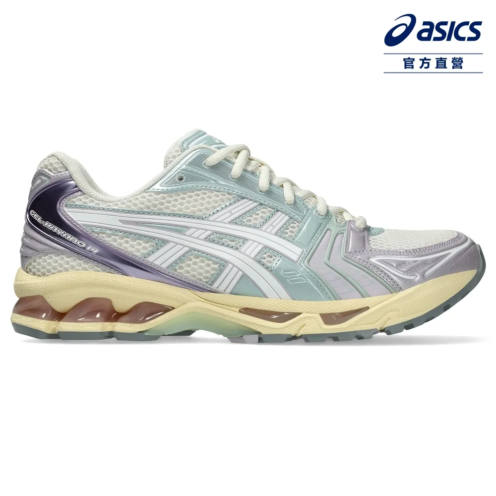 ASICS 亞瑟士 GEL-KAYANO 14 男女中性款  運動休閒鞋 1201A161-251 歷史價格詳細信息