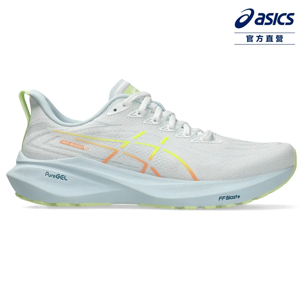 Asics 亞瑟士 慢跑鞋 GT-2000 13 男鞋 黑 米白 支撐 回彈 運動鞋 1011B861003 歷史價格詳細信息