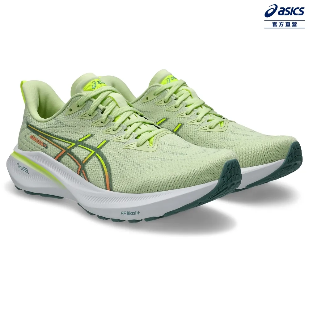 Asics 亞瑟士 慢跑鞋 GT-2000 13 男鞋 黑 米白 支撐 回彈 運動鞋 1011B861003 歷史價格詳細信息