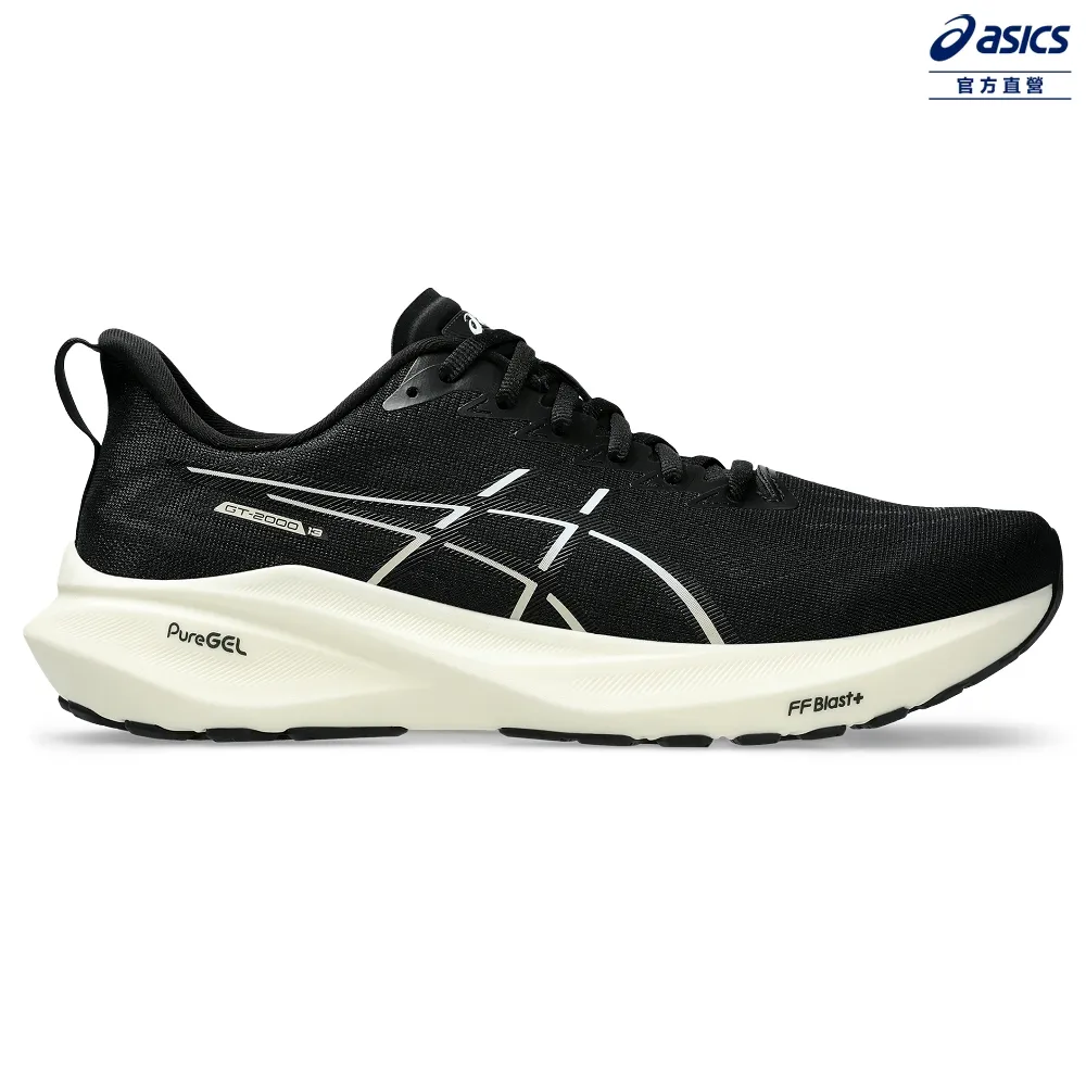 Asics 亞瑟士 慢跑鞋 GT-2000 13 4E 男鞋 超寬楦 黑 米白 支撐 回彈 運動鞋 1011B863003 歷史價格詳細信息