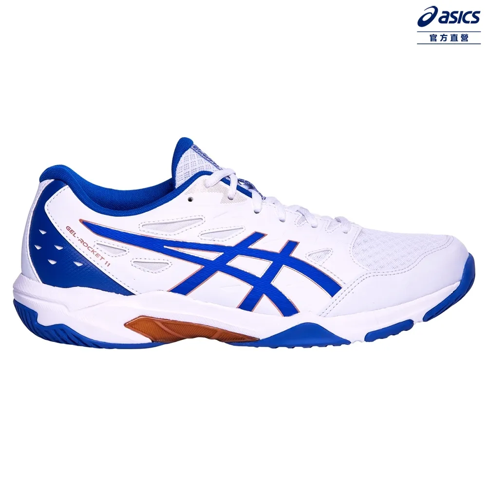 【asics 亞瑟士】GEL-ROCKET 11 男款 寬楦 排球鞋(1073A066-403) 歷史價格詳細信息
