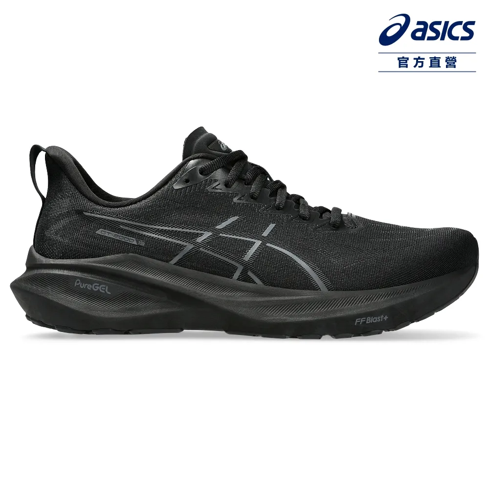 Asics 亞瑟士 慢跑鞋 GT-2000 13 4E 男鞋 超寬楦 黑 米白 支撐 回彈 運動鞋 1011B863003 歷史價格詳細信息