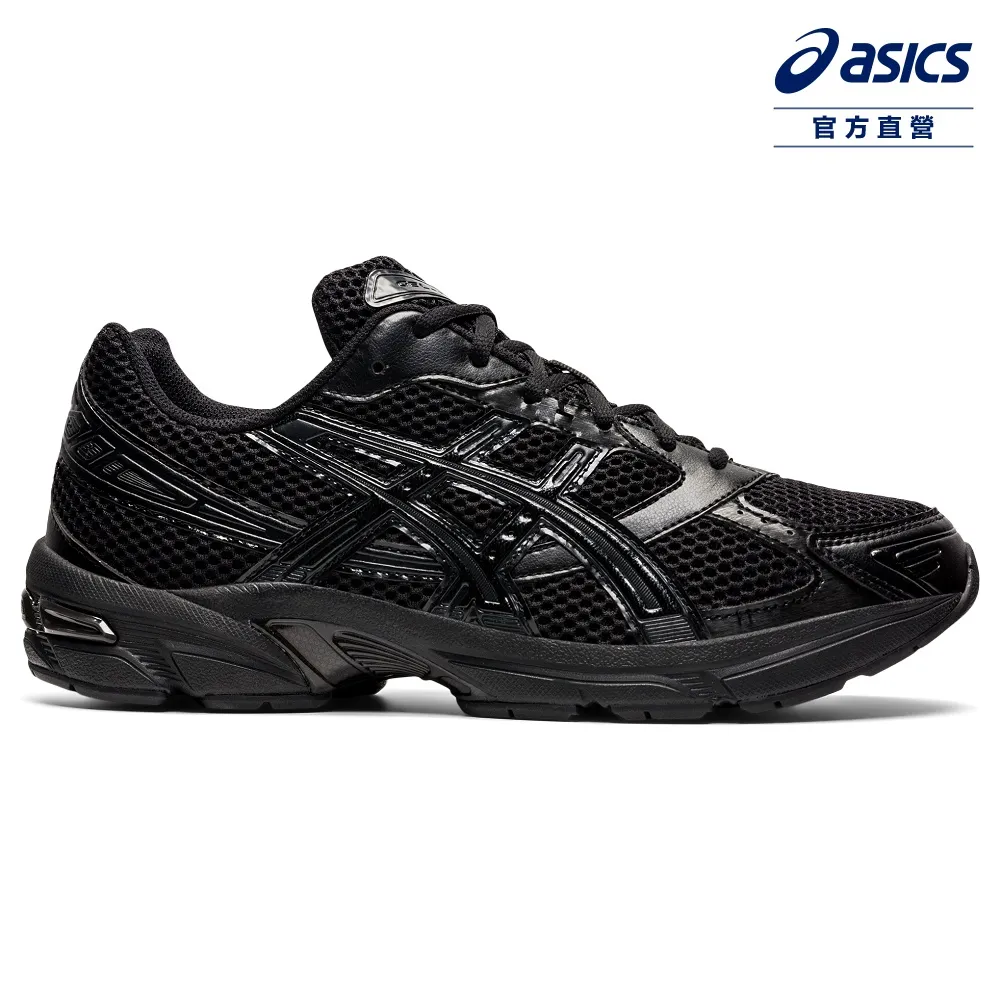 Asics 亞瑟士 休閒鞋 Gel-1130 男鞋 銀 藍 奶茶 復古 拼接 運動鞋 1201A256023 歷史價格詳細信息