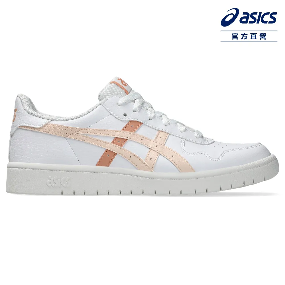 ASICS 亞瑟士 JAPAN S 女款 運動休閒鞋 1202A494-100 歷史價格詳細信息