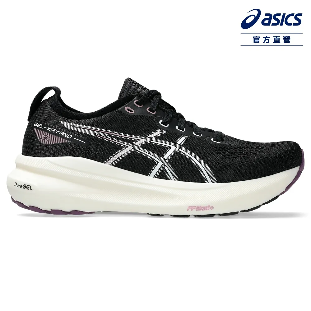 ASICS 亞瑟士 GEL-KAYANO 31 女款 支撐 慢跑鞋 1012B670-100 歷史價格詳細信息