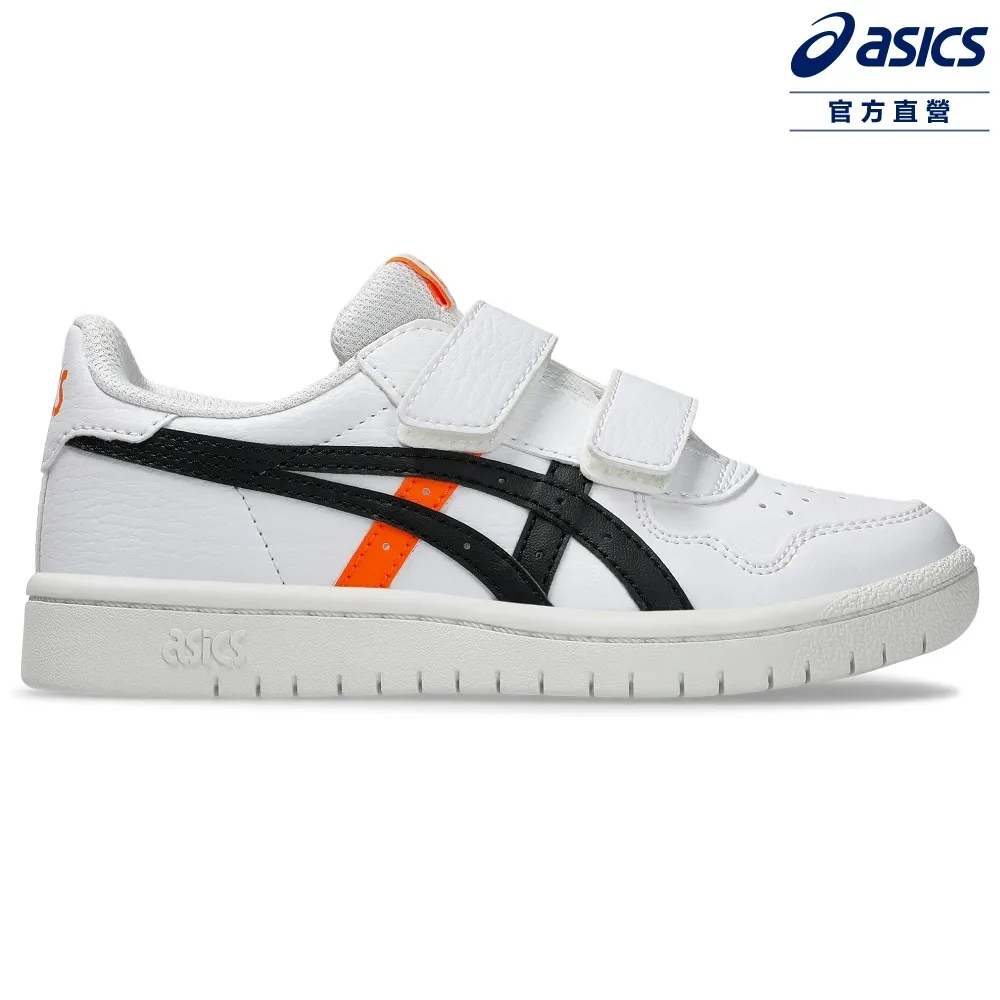 【asics 亞瑟士】JAPAN S PS 中童鞋 兒童運動休閒鞋(1204A008-116) 歷史價格詳細信息