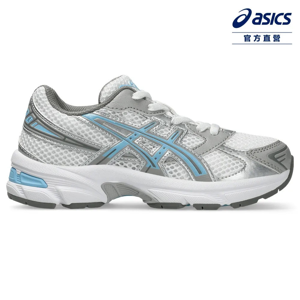 ASICS 亞瑟士 GEL-1130 PS 兒童 運動休閒鞋 1204A164-103 歷史價格詳細信息