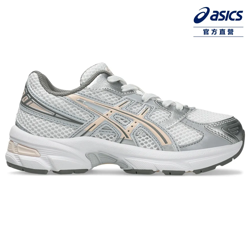 ASICS 亞瑟士 GEL-1130 PS 兒童 運動休閒鞋 1204A164-103 歷史價格詳細信息