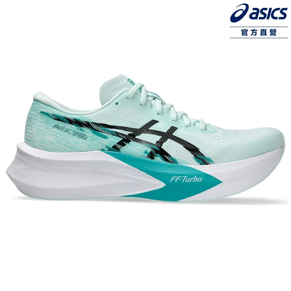 Asics 慢跑鞋 Magic Speed 2E 寬楦 橘 黑 路跑 競速跑鞋 男鞋 【ACS】 1011B393801 歷史價格詳細信息