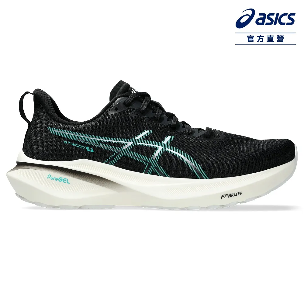 Asics 亞瑟士 慢跑鞋 GT-2000 13 男鞋 黑 米白 支撐 回彈 運動鞋 1011B861003 歷史價格詳細信息