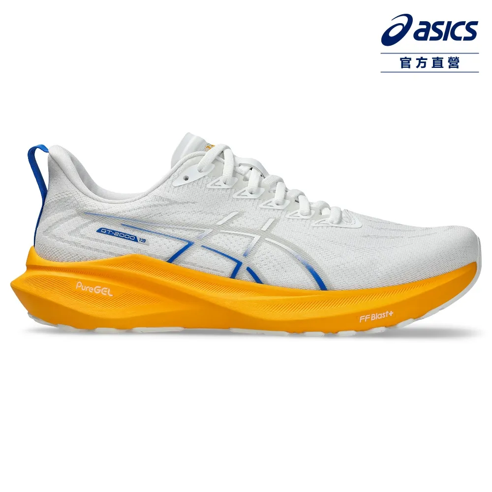 Asics 亞瑟士 慢跑鞋 GT-2000 13 男鞋 黑 米白 支撐 回彈 運動鞋 1011B861003 歷史價格詳細信息
