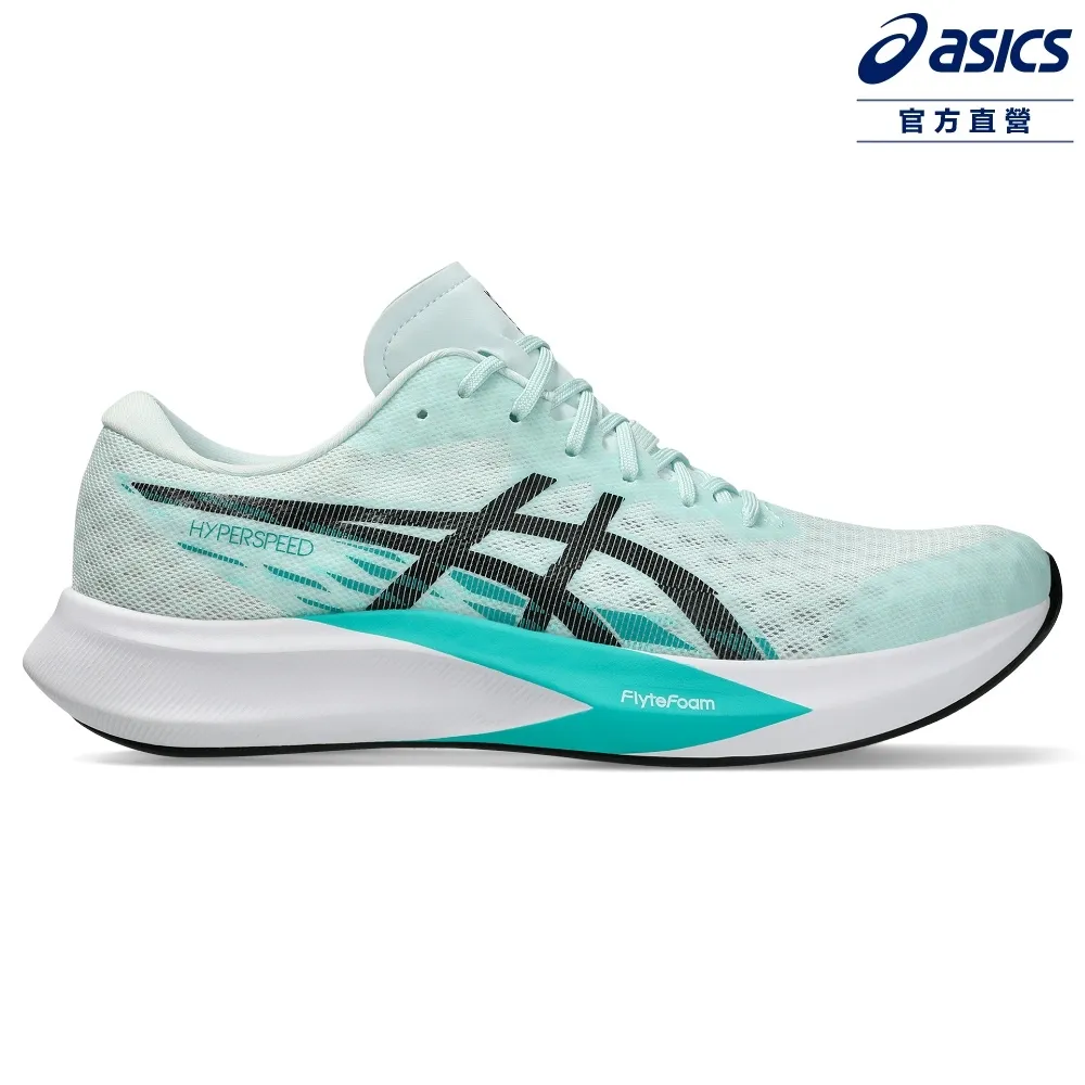 ASICS 亞瑟士 HYPER SPEED 4 女款 競速 跑鞋 1012B677-100 歷史價格詳細信息