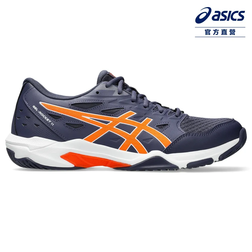 Asics Gel-rocket 11 [1071A091-500] 男 排球鞋 羽球鞋 穩定 包覆 回彈 深藍 橘 歷史價格詳細信息