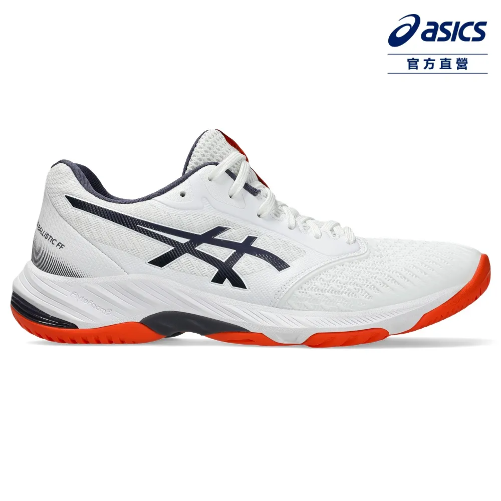Asics Netburner Ballistic Ff 3 [1053A055-103] 男女 排球鞋 穩定 白 深藍 歷史價格詳細信息