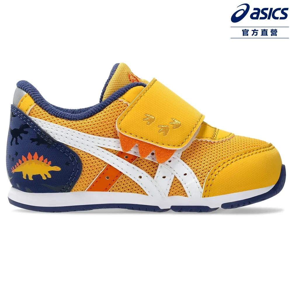 IDAHO BABY KT-ES D 小童 恐龍樂園 運動鞋 1144A325-800 歷史價格詳細信息