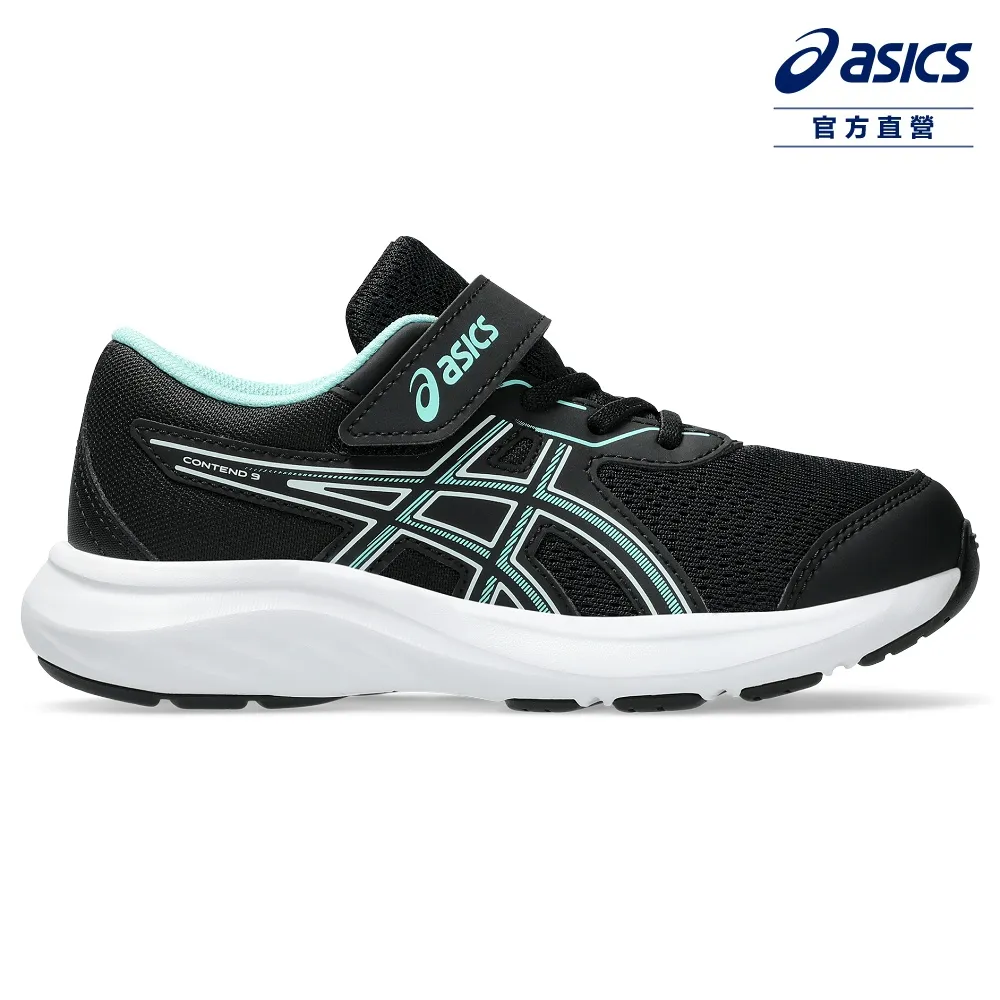ASICS 亞瑟士 CONTEND 9 PS 中童 運動鞋 1014A338-700 歷史價格詳細信息