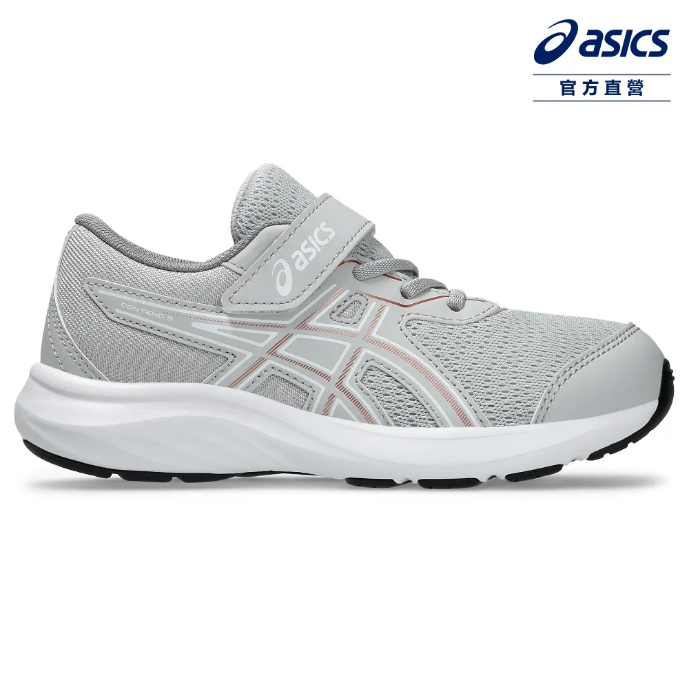 ASICS 亞瑟士 CONTEND 9 PS 中童 運動鞋 1014A338-700 歷史價格詳細信息