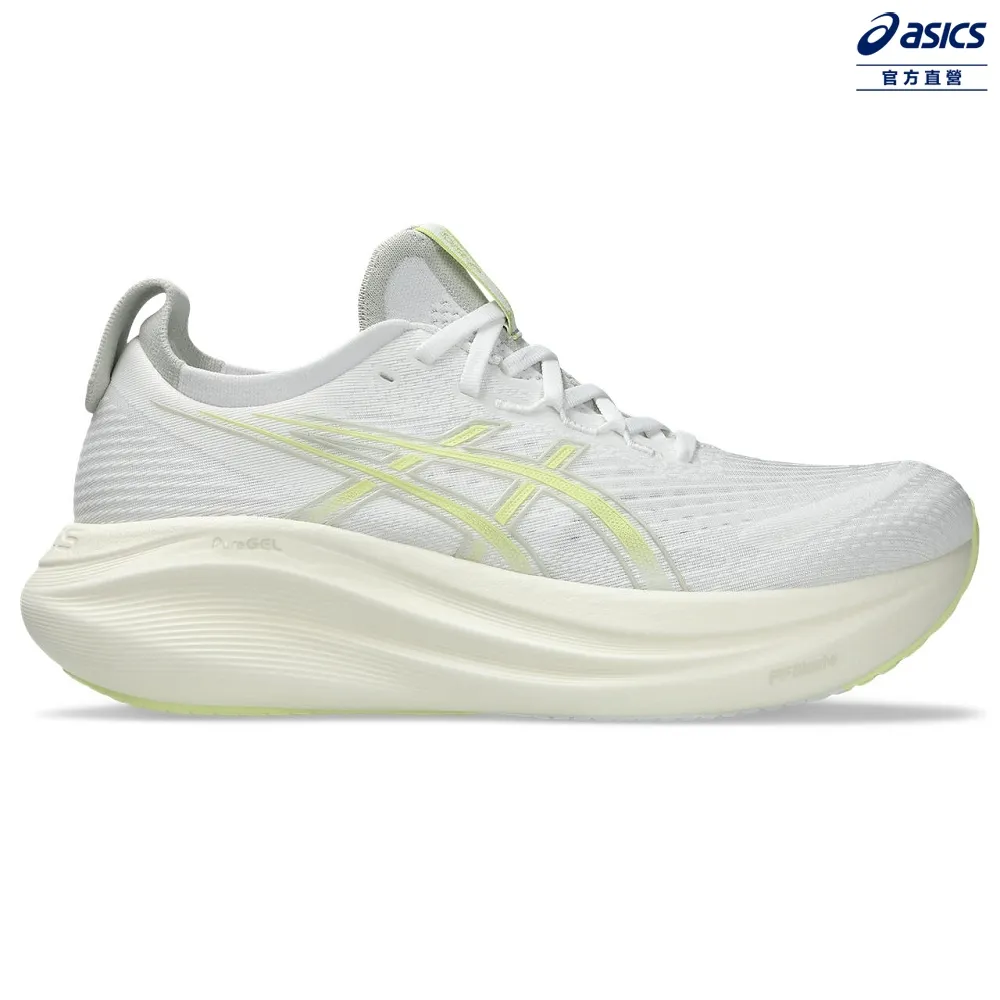 Asics Gel-Nimbus 10.1 Directoire Blue 黑藍 男鞋 休閒鞋 1203A543-101 歷史價格詳細信息