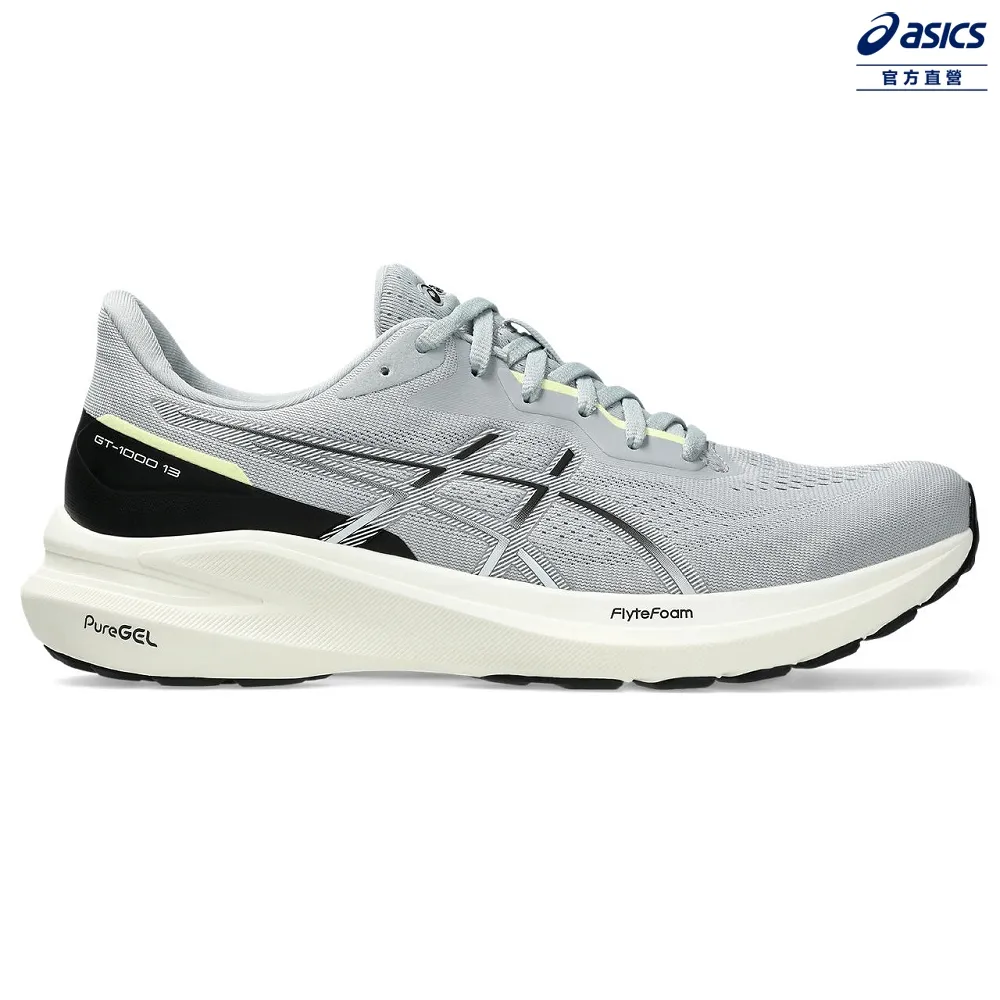 Asics 亞瑟士 慢跑鞋 GT-1000 13 男鞋 黑 白 支撐 亞瑟膠 緩衝 運動鞋 1011B858003 歷史價格詳細信息