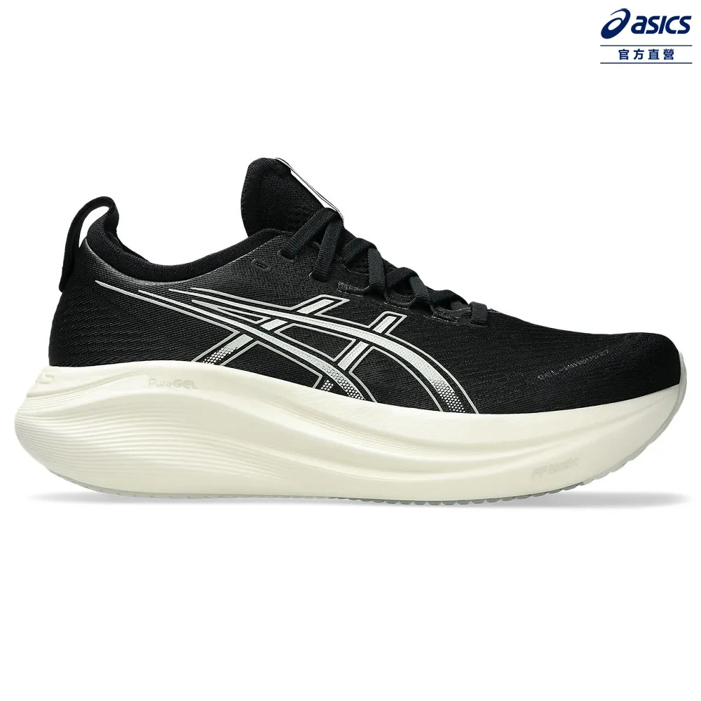 ASICS 亞瑟士 GEL-NIMBUS 27 男款    緩衝 慢跑鞋 1011B958-101 歷史價格詳細信息