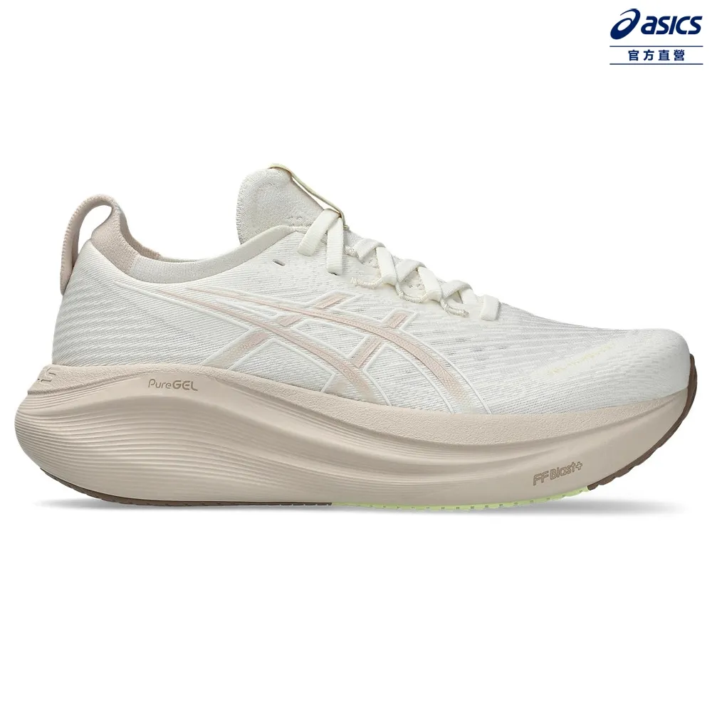 ASICS 亞瑟士 GEL-NIMBUS 27 男款    緩衝 慢跑鞋 1011B958-101 歷史價格詳細信息