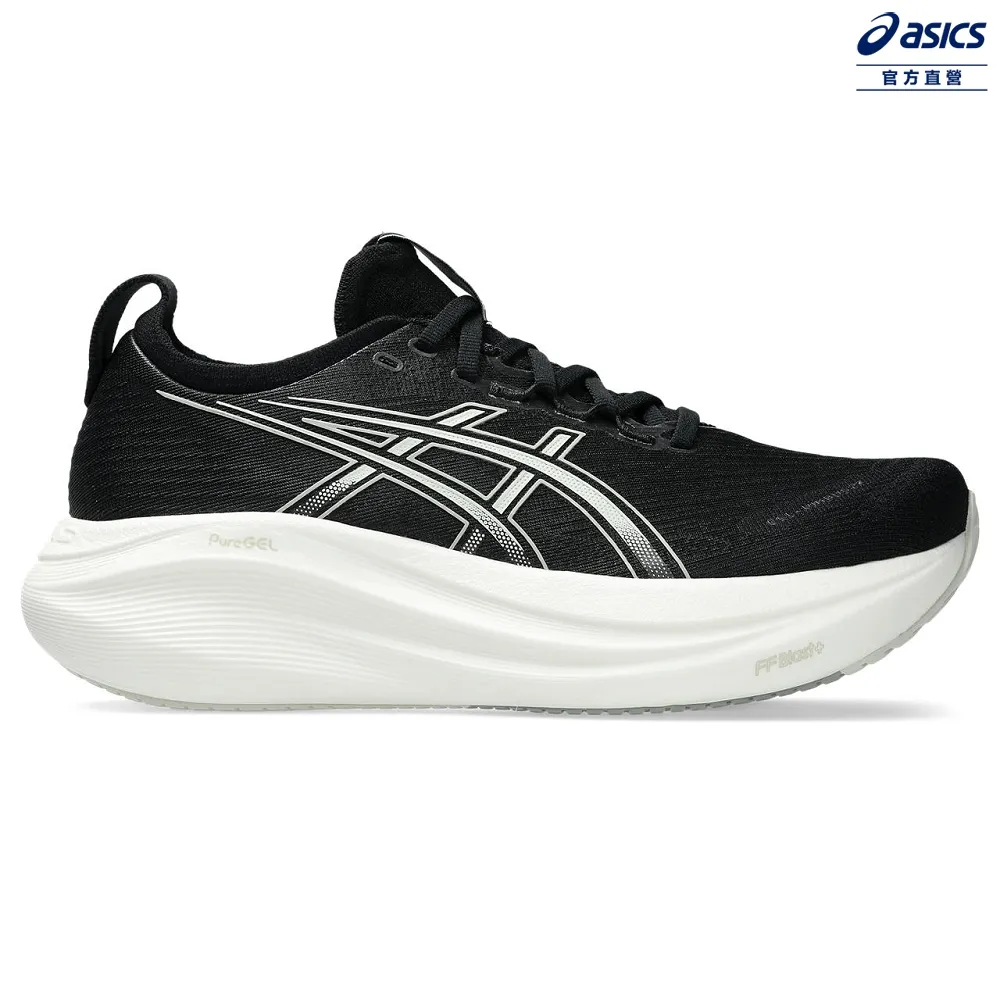 ASICS 亞瑟士 GEL-NIMBUS 27 男款    緩衝 慢跑鞋 1011B958-101 歷史價格詳細信息