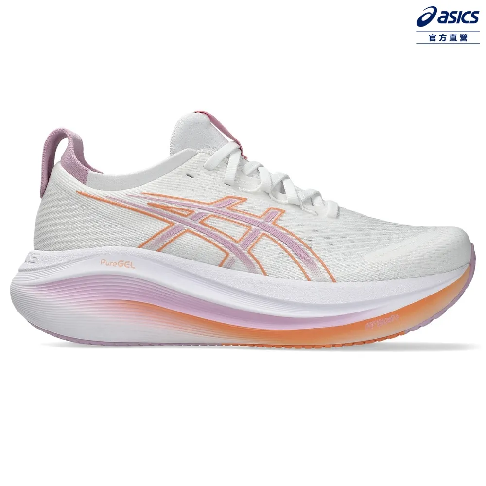 ASICS 亞瑟士 GEL-NIMBUS 27 男款    緩衝 慢跑鞋 1011B958-101 歷史價格詳細信息