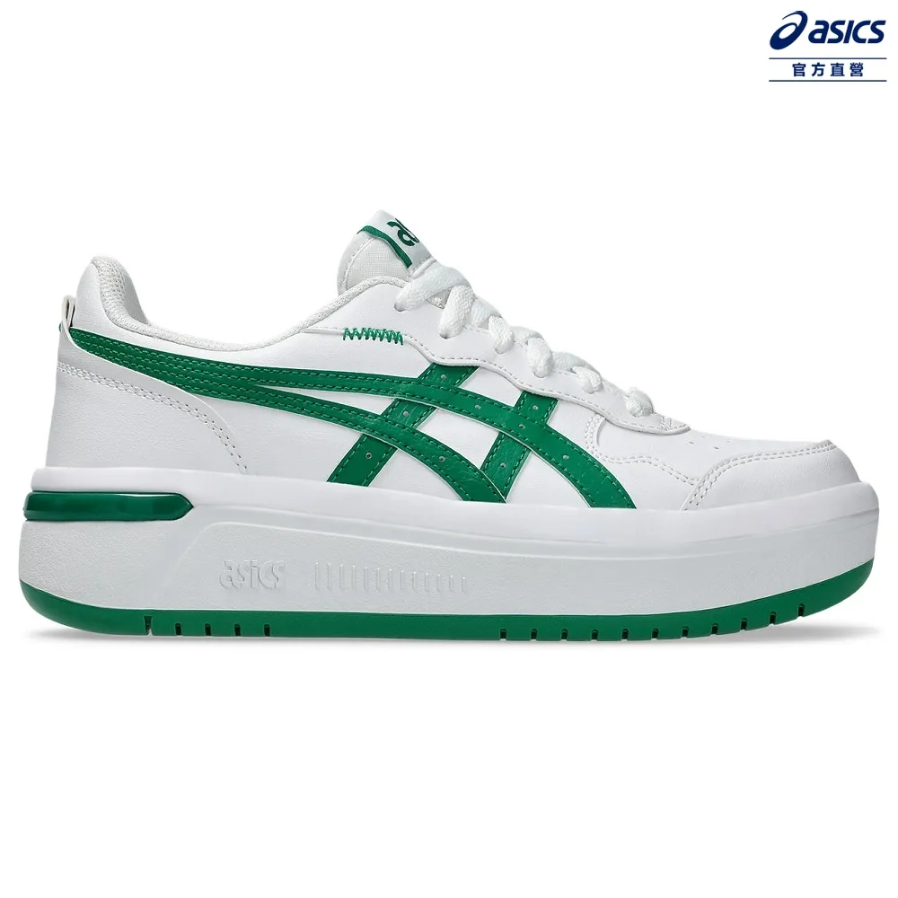 A289-片裝式防水高壓膠帶 歷史價格詳細信息